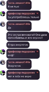 👩‍🤝‍👨 emoji пидораски (новая кто пойдет с  pack by @QuotLyBot Telegram sticker 6 of 120