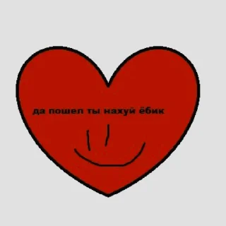 🪘 emoji 𝑀𝑖𝑛𝑎𝑡𝑜𝑧𝑎𝑘𝑖 𝑆𝑎𝑛𝑎:; 🪘 by @kpopstickerssss Telegram sticker 8 of 30