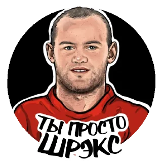 Sticker from ОТ @WELOVEUNITED С ❤️