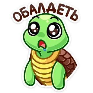 😧 emoji Моззи :: @TgSticker Telegram sticker 17 of 48
