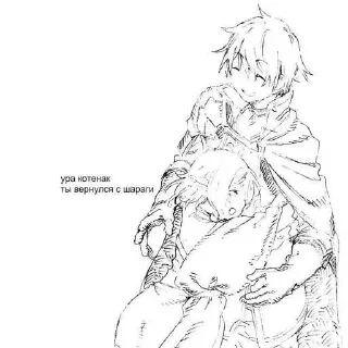 Sticker from :> ➡️ @Ctikerubot