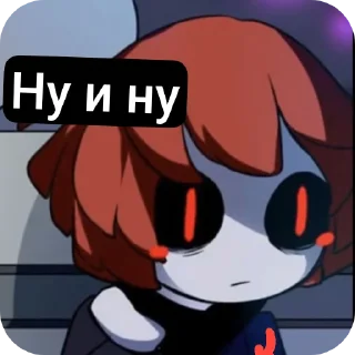 🔥 emoji Underplayer Telegram sticker 13 of 30