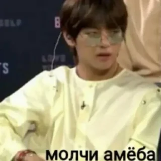 Sticker from BTS🤞