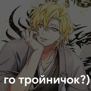 🤓 emoji Вирт гипмик @bankomat0r Telegram sticker 12 of 43