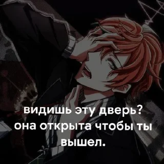 😈 emoji Вирт гипмик @bankomat0r Telegram sticker 22 of 43