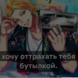 💸 emoji Вирт гипмик @bankomat0r Telegram sticker 5 of 43