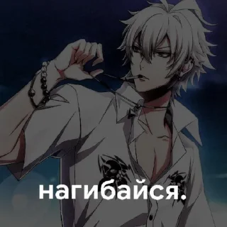 😏 emoji Вирт гипмик @pwwwttir Telegram sticker 5 of 14
