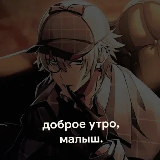 😄 emoji Вирт гипмик @pwwwttir Telegram sticker 9 of 14