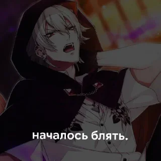 🙄 emoji Вирт гипмик @pwwwttir Telegram sticker 6 of 14