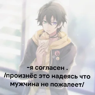 😱 emoji Вирт гипмик @bankomat0r Telegram sticker 1 of 43