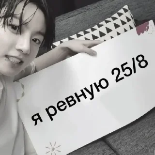 Sticker from Вирт