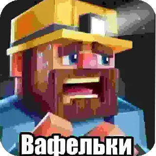 Sticker from Куринаяножка