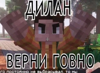 😒 emoji Dissegi Mem ➡️ @Ctikerubot Telegram sticker 7 of 25