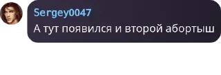 👩‍❤️‍💋‍👩 emoji ЕК chat mem ➡️ @cyber_kotletcka Telegram sticker 13 of 74