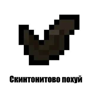 😁 emoji Dissegi Mem ➡️ @Ctikerubot Telegram sticker 4 of 25