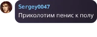 😅 emoji ЕК chat mem ➡️ @cyber_kotletcka Telegram sticker 7 of 74