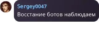 😜 emoji ЕК chat mem ➡️ @cyber_kotletcka Telegram sticker 16 of 74