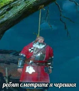 😍 emoji ЕК chat mem ➡️ @cyber_kotletcka Telegram sticker 23 of 74