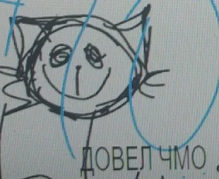 😰 emoji Риснуткб Telegram sticker 6 of 15