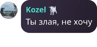 Sticker from Абитуриенты ФЭС 2024 pack by @QuotLyBot