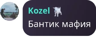 Sticker from Абитуриенты ФЭС 2024 pack by @QuotLyBot