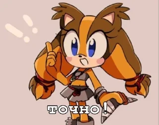 ‼️ emoji Sonic Boom 💥 Telegram sticker 14 of 46