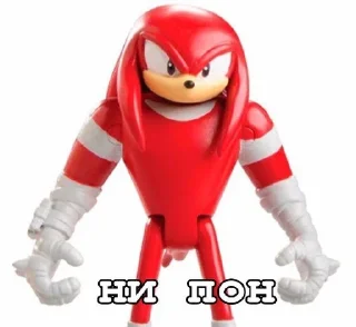 😤 emoji Sonic Boom 💥 Telegram sticker 18 of 46