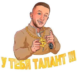 Sticker from ALEX TOKAR