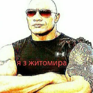 Sticker from alex