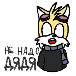 🤔 emoji Shakalitsa Telegram sticker 8 of 100