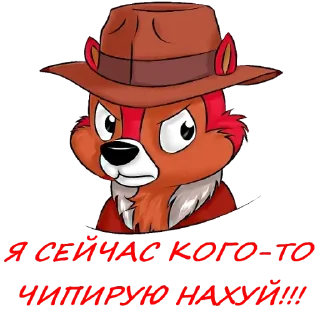 👺 emoji Shakalitsa Telegram sticker 13 of 100