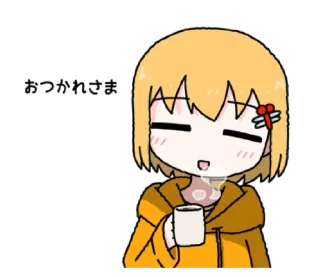 ☕️ emoji @dangokimochi emesan Telegram sticker 22 of 28