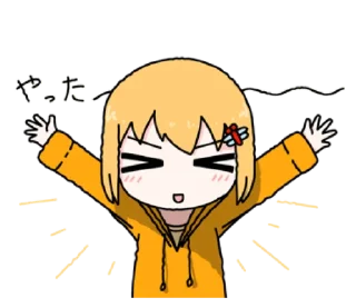 🥳 emoji @dangokimochi emesan Telegram sticker 11 of 28