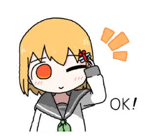 👍 emoji @dangokimochi emesan Telegram sticker 17 of 28