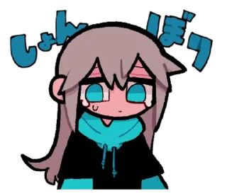 Sticker from ichimaru @dangokimochi