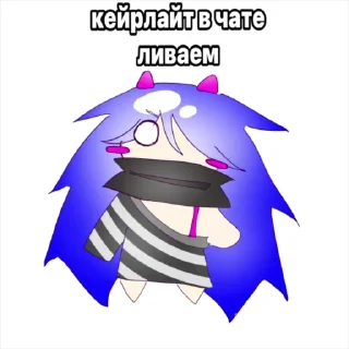 Sticker from окак🦆 @reedmi ➡️ @Ctikerubot
