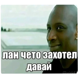 🖼 emoji БОЛЬШЕ ⇨ @CLOOBHUB МЕМНЫЕ СТИКЕРЫ ДЖАРВИС ТОНИ ТГ Telegram sticker 21 of 64