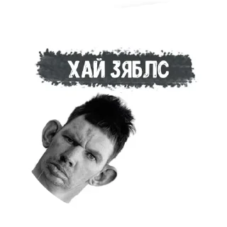 Sticker from Cheers @stickersb2b