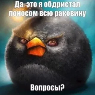 😍 emoji бля буду крабсбургером Telegram sticker 9 of 28