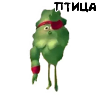 Sticker from Ignore @stickersb2b