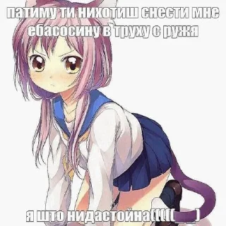 😍 emoji бля буду крабсбургером Telegram sticker 16 of 28