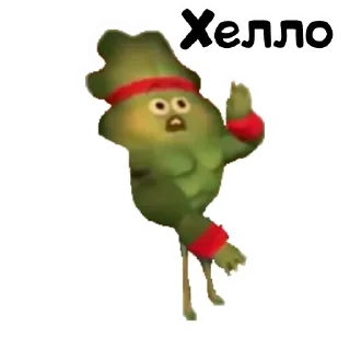 Sticker from Ignore @stickersb2b