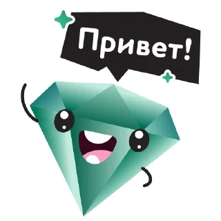 🤝 emoji FMTR 2021 Telegram sticker 6 of 10