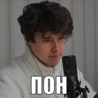 😑 emoji Больше стикеров тут: @allstickers_tg Telegram sticker 6 of 120