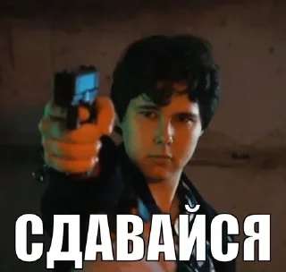 ✅ emoji Больше стикеров тут: @allstickers_tg Telegram sticker 9 of 120