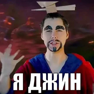🔥 emoji Больше стикеров тут: @allstickers_tg Telegram sticker 23 of 120