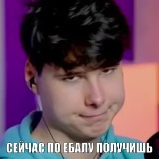 😑 emoji Больше стикеров тут: @allstickers_tg Telegram sticker 14 of 120
