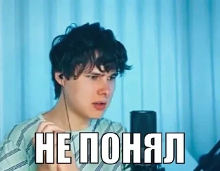 🤨 emoji Больше стикеров тут: @allstickers_tg Telegram sticker 8 of 120
