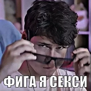 🔥 emoji Больше стикеров тут: @allstickers_tg Telegram sticker 10 of 120