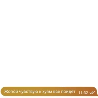 😐 emoji Jewellery Traders pack by @QuotLyBot Telegram sticker 15 of 44